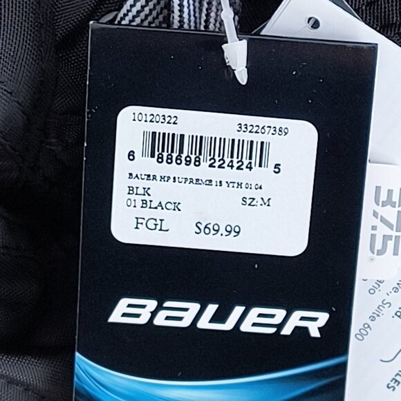 Bauer SUPREME 1S Youth Hockey Pants Size Medium - Picture 8 of 8